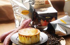 自家焙煎珈琲豆（中挽）１ｋｇ＆とりいさん家の芋ケーキＭサイズ【北海道・沖縄・離島　配送不可】