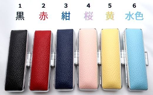 【 宝石印鑑 】水晶15mm　～ そらのハンコ工房 ～　BF-2