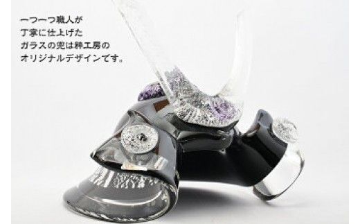 健やかな成長を 武将兜 GK-06KU【粋工房】_HA1190