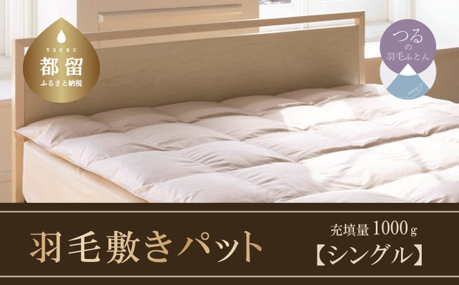 yRsszAA003yVOz_Epbg VO _Epbg@Hѕ~pbgi100cm×200cmjY@{