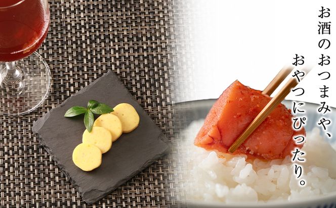 【無着色】虎杖浜産 辛子明太子＋明太子＆チーズセット AA014