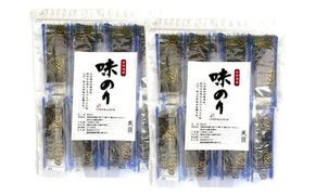 福岡県産 有明のり 添加物不使用の味付け海苔 12切 5枚×100束 有明海産 海苔 のり 味付け海苔