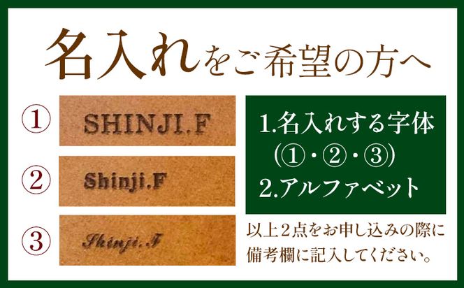 手帳 SIRUHA手帳 名入れ可能  ブラウン SIRUHA 《45日以内に出荷予定(土日祝除く)》 岡山県 笠岡市 文具 システム手帳 ミニ6 12穴---C-09-br---