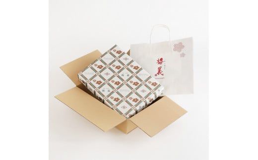 677.有田みかんゼリー 12個入り(A677-1)