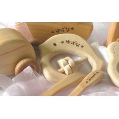 手作り木工名前が入る出産お祝いセット【工房　茶輪子】_HA0052