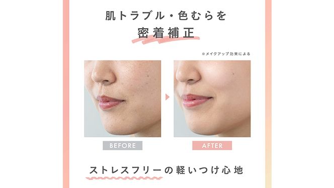 3U パーソナルトーンアップ クリーム / 25g スキンケア コスメ 化粧品 ベースメイク [BX032ya]