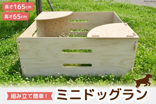 yΐ쌧Buz ~j hbO ^ ^ ܂肽 gȒP ؐ Q[W  ^ ybg [MDF ΐ쌧 Bu 38600544]