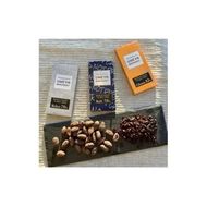 【一週間以内に発送】Bean to BAR 産地別カカオ豆のチョコレート3種食べ比べ【UMEYA BRAINERY】_HA1601