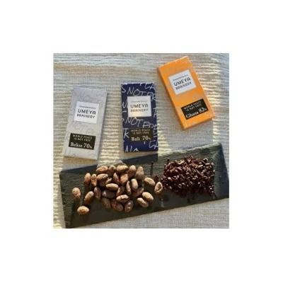 y@szyTԈȓɔzBean to BAR YnʃJJĨ`R[g3HהׁyUMEYA BRAINERYz_HA1601