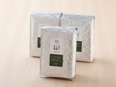 y錧SzS33y200Zbgzܒ쉀̌肳ܖ{@1.2L