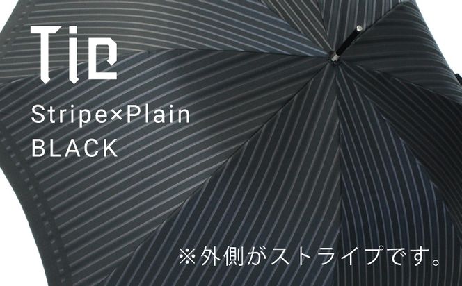 CB022　【槙田商店】紳士長傘　Tie　Stripe×Plain　BLACK