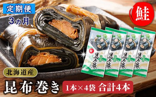 ykCHzy 3Azz  𒚔JɊz 1{×4 v4{ | z Y kCY TP Ru  C z Ԑ o`   Mtg ς l炵 Zbg  kAY  퉷  CN  i 