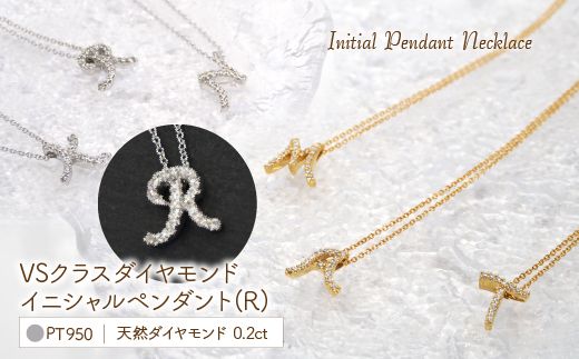 yRJszPt950 _CCjV  om ( R ) Ǘԍ20208009 221-002-R