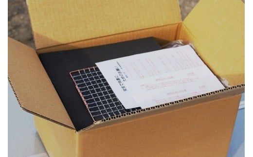 焼鳥コンロ黒 台付（アミ付） H023-049