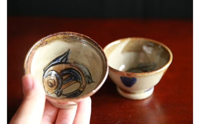 楽天市場】九谷焼 赤絵（ぐい呑み・おちょこ｜酒器）：ワイン