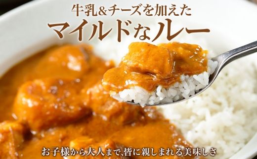 774.ポークカレー 2個 中辛 じゃがいも ポーク 豚 業務用 レトルトカレー 保存食 備蓄 まとめ買い 北海道 弟子屈町