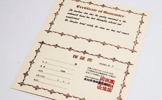 ［選べる］赤サンゴのファッションリング　kn044