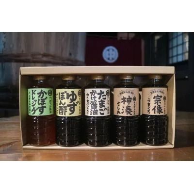 たまごかけ醤油　さしみ醤油　ほか　醤油360ml×5本セット【ナカマル醤油】_HA0111
