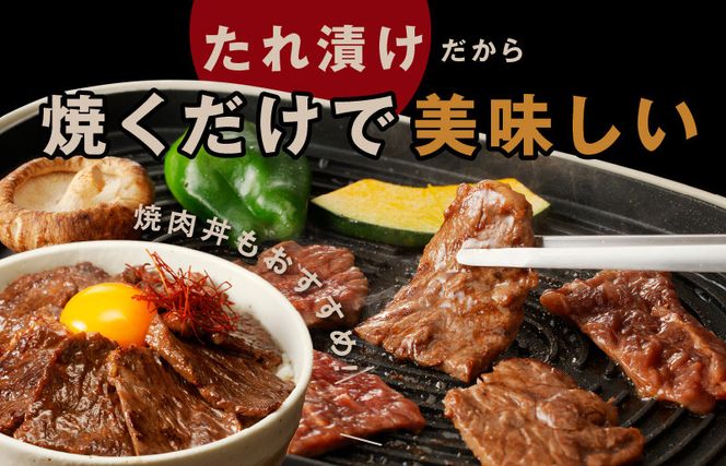 G1171 牛タン＆牛ハラミ 総量 2.5kg 焼肉セット【成型牛たん ハラミ 牛肉 焼肉用 薄切り 訳あり サイズ不揃い】