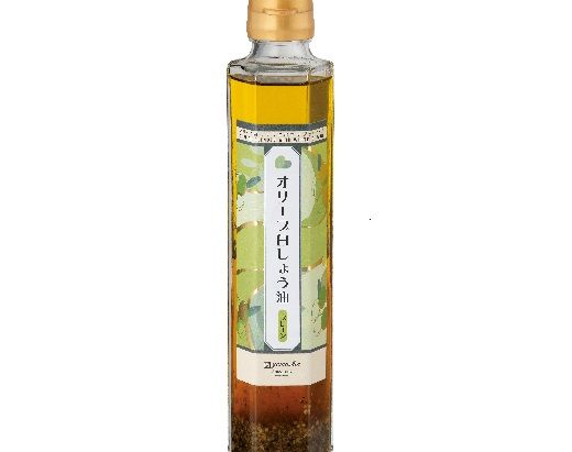 オリーブ白しょう油３種詰め合わせ H010-009