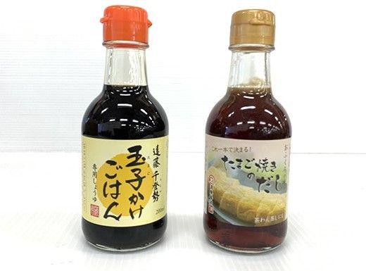 こだわり卵とつけだれのセット【約60個＋つけだれ2本】【K043U】