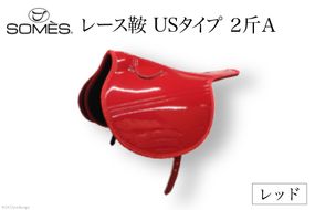 SOMES　レース鞍　USタイプ　２斤Ａ（レッド）