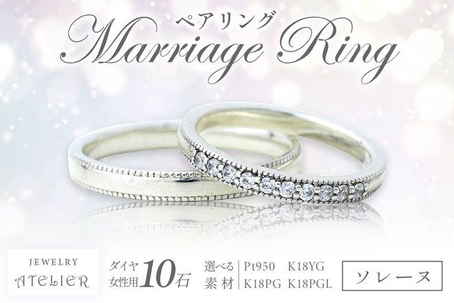 yђˎszyS016-001zw yAO \[k