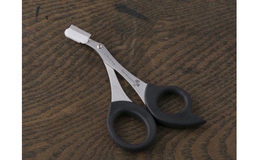 H9-128 ◇貝印 関孫六 クシ付きマユハサミ