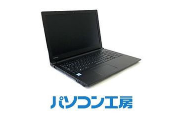 中古動作良品 Wi-Fi有 ノートパソコン 13.3型 東芝 ダイナブック R731