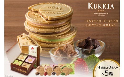 yRBszyN[ւł͂zNbLA Ăَq 420×5 [ڂXC[ct@Ng[ R Bs 20743422] َq mَq NbL[  lߍ킹 ĉَq ԂXq