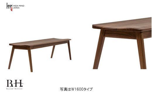 D208-01 B.H.ベンチ【ウォルナット材】JBH-DBW2011-120 PNW