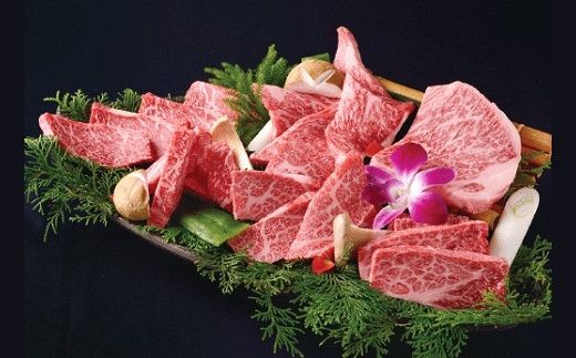 【8-10】《食事券》松阪牛焼肉　エクセレントコース（2名様分）