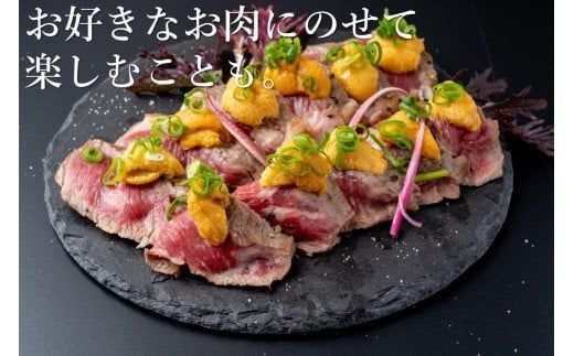 【令和7年6月発送】三陸産生うに(ミョウバン不使用) 瓶詰100g×2本【配送日指定不可】【0tsuchi00516】【35】