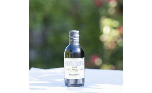 プティモンテリアルージュ 300ml×24本 FAE005