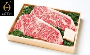 【スピード発送】F-03 「おおいた和牛」サーロインステーキ（180g×２枚）