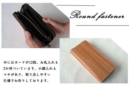 moku ラウンドファスナー 長財布 木目 革長財布 《受注制作につき最大3カ月以内》 レザークラフト Lazy fellow---so_lazymokur_3mt_23_121000---