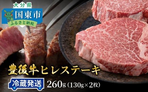y啪sz①/L㋍qXe[Lv260g_1228R