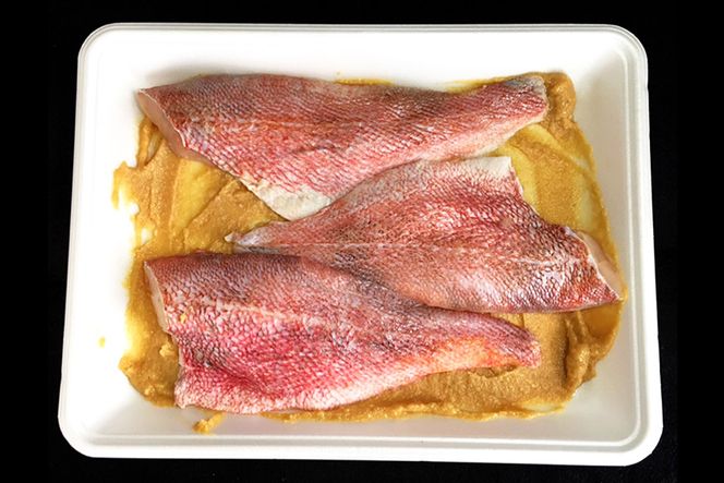 AF118島原人気料理店の白身魚（メヌケ）オリジナル味噌漬け 3枚（300g）