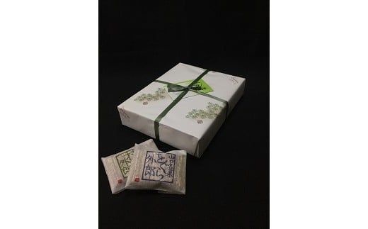 D181 4種類の生外郎20個セット