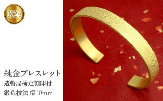 yRazuXbg  ǌ荏t K24bZ@ 10mmrǗԍ20cm210204105tm-20 SWAA043