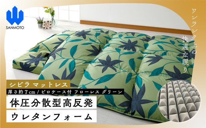 yRxm͌ΒzyVrz}bgX@̈U^E^tH[iVjsP[Xt@t[X@O[ FCA018