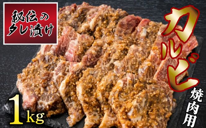 yꌧz`̃^ЂIJrĂp 1kg B-970