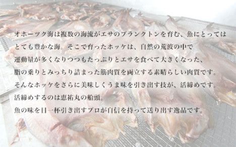 ykCCԒzD㊈ ق̊J 3 390g`440g SRMN019