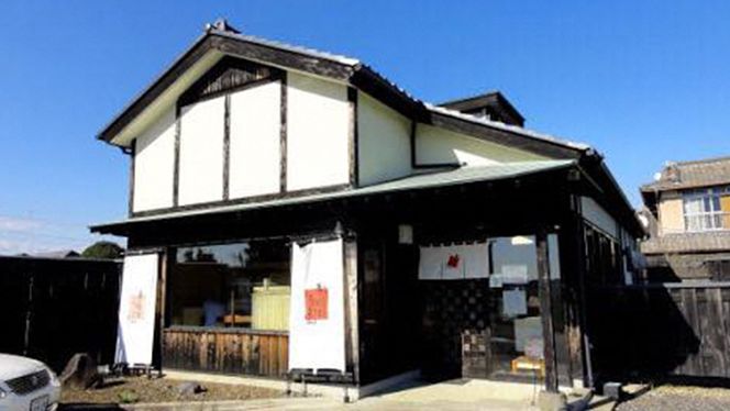 新井製麺所の手延べうどん[BE001ci]