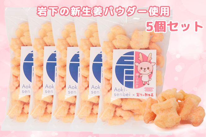 yʌ˒zؐ ≺̐VVEK5Zbgb g 5 ≺̐VIpE_[gp X̗g [0625]