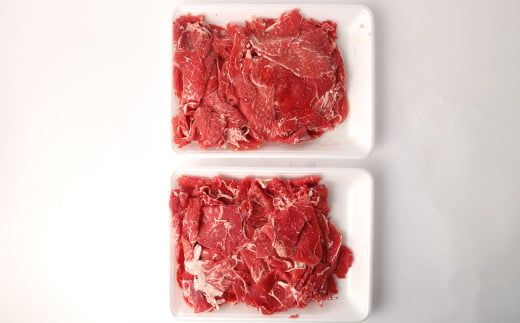 熊本県産赤牛 切り落とし 500g×2パック 合計1kg 切落し 和牛 牛肉 お肉 精肉 冷凍 熊本県産 国産