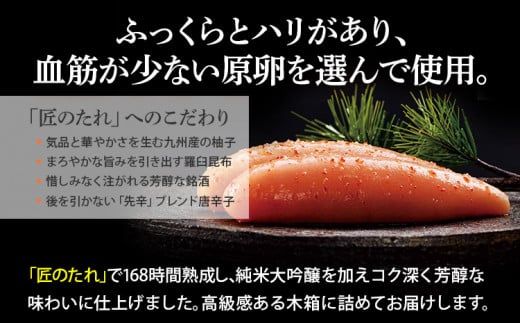 やまや 伝統 辛子明太子 360g | 福岡 田川市 ふるさと 納税 支援 支援品 返礼品 九州 お土産 お取り寄せ 明太子 めんたいこ ギフト 家庭用 ご当地 特産品 名産品 九州土産 明太 ご飯のお供 ごはんのお供 ご飯のおとも 食品 名産