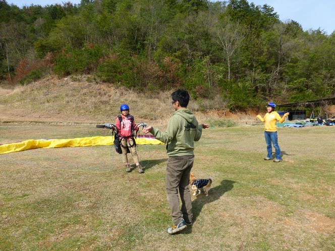 パラグライダー体験入学2名様≪秋 おでかけ レジャー 体験 アクティビティ≫