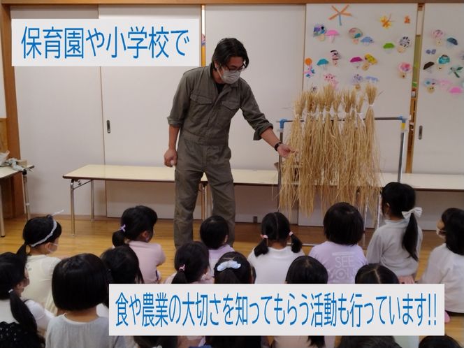 【新米受付・令和7年産米】【12ヶ月定期便】ゆきん子舞 白米 5kg×12ヶ月  1039036N