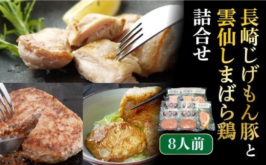 y茧쓇sz肶  _債܂΂{ li8lOj /  { Zbg 쓇s / acX [SBP010]